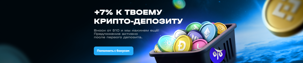 X Casino — безопасный и надежный онлайн-казино X Casino — безопасный и надежный онлайн-казино